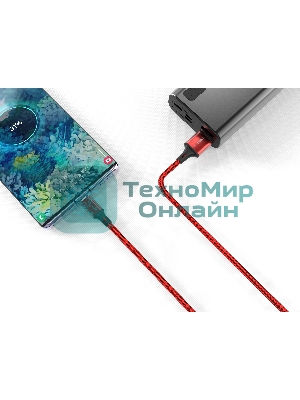 Кабель Smartbuy (iK-522-S14rb) S14 Lightning красн./черный, 3 А, 2 м