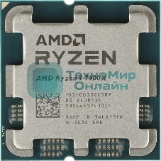 Процессор AMD Ryzen 9 7900X Soc-AM5 4.7GHz OEM
