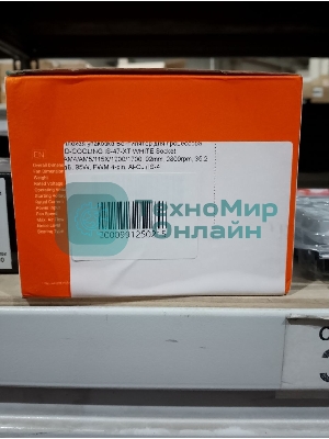 (Поврежденная упаковка) Вентилятор для процессора ID-COOLING IS-47-XT WHITE Socket AM4/AM5/115X/1200/1700, 92mm, 2800rpm, 35.2 дБ, 95W, PWM 4-pin, Al-Cu (IS-4