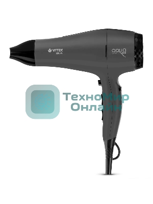 Фен Vitek VT-8229 MC графитовый/черный, 2200 Вт, ионизация