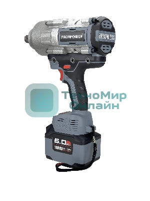 Аккумуляторный гайковерт бесщеточный ударный ProfiPower T-2000N (Li-ion-1шт, 6.0А·ч, 2000Нм, адаптер переходника, З/У, в кейсе)