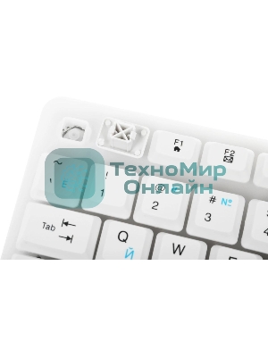 Клавиатура проводная Defender GK-172, USB, белый