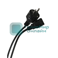 Кабель компьютер - розетка 220V (EURO) 1.8м, 3G 0,75мм медь, Telecom