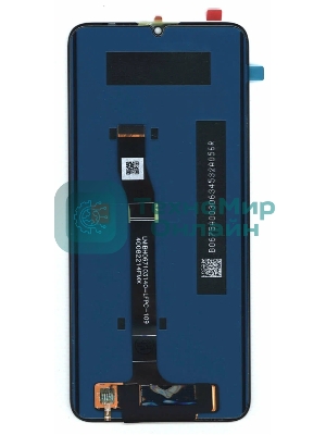 Дисплей для Huawei Nova Y70 в сборе с тачскрином, черный