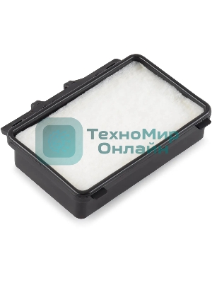 Набор фильтров Hyundai HVC30HH