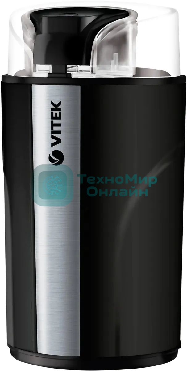 Кофемолка Vitek VT-8366 (MC) черный/серебро