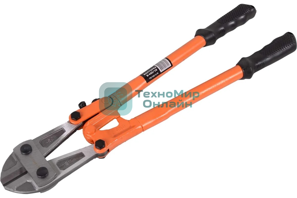 Болторез Б-450/18 Вихрь