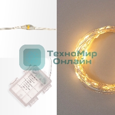 Гирлянда Neon-night Роса 20м 200 LED IP44 на батарейках 3хАА с пультом 8 режимов тепл. бел.