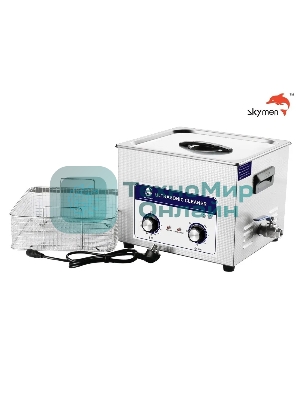 Ультразвуковая ванна Skymen ZX-060 (JP-060)