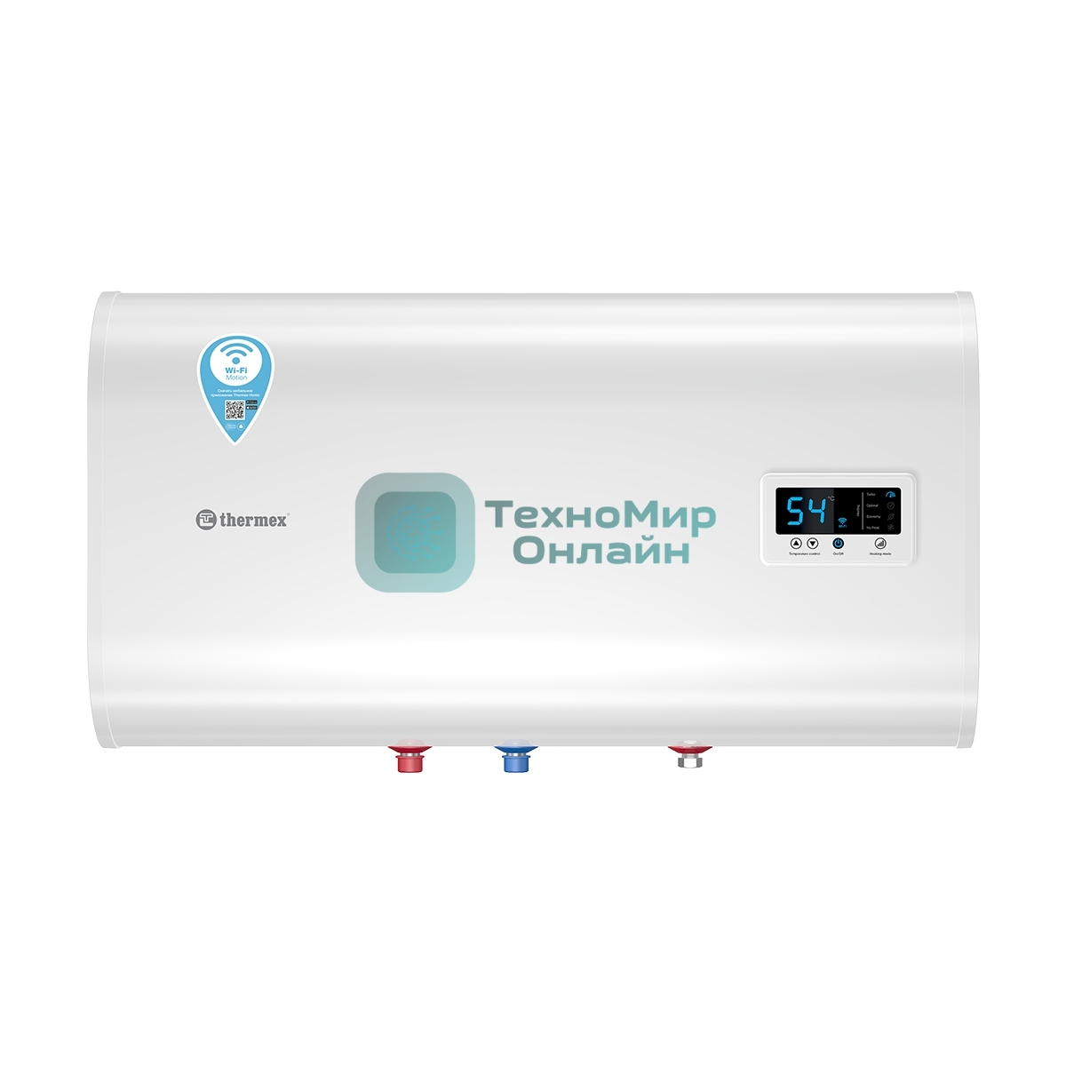Водонагреватель электрический Thermex IF 50 H (pro) Wi-Fi