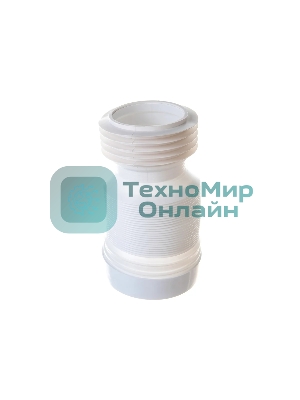 Труба для унитаза гофрированная L 250-460 мм D110 мм