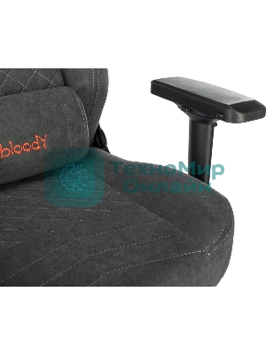 Кресло A4Tech Bloody GC-660 серый, ткань