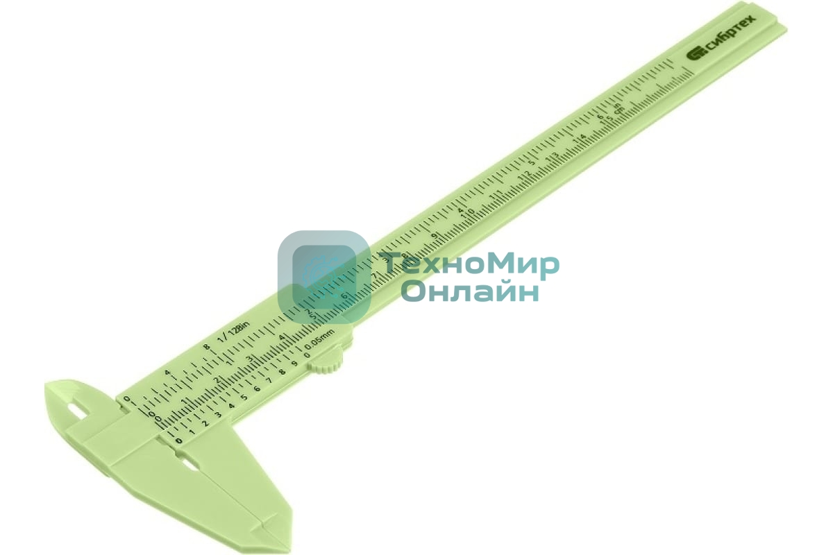 Штангенциркуль Сибртех пластиковый, 150 мм