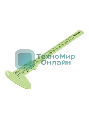 Штангенциркуль Сибртех пластиковый, 150 мм