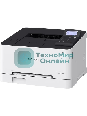 Принтер лазерный Canon i-Sensys LBP631Cw (5159C004), A4, цветное, печ. 18 стр/мин, 1200 x 1200 dpi, USB, RJ-45, Wi-Fi, Air Print, Mopria