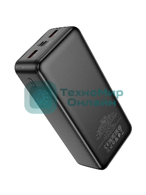 Портативный аккумулятор Hoco J136B, 30000мА·ч, QC/PD, 3A, с дисплеем, черный