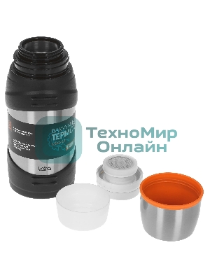 Термос Lara LR04-60 1,3 л, нержавеющая сталь, пищевой нейлон, пластмасса, силикон