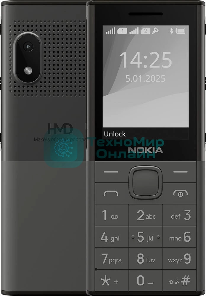 Мобильный телефон Nokia HMD 150 MUSIC TA-1716 DS EAC DARK GREY
