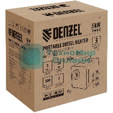 Дизельная тепловая портативная пушка Denzel Flame-5, 5кВт, 300м3/ч, непр.наг., циф. терм.