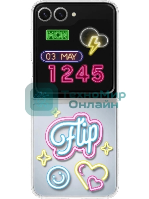 Чехол (клип-кейс) Samsung для Samsung Galaxy Z Flip6 Flipsuit Case Flip 6 (F741) прозрачный/прозрачный (EF-ZF741CTEGRU)