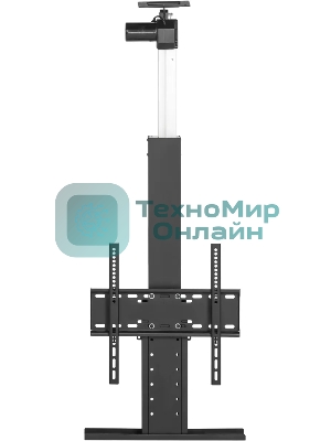 Кронштейн для телевизора Cactus CS-STM-7844 черный, 32