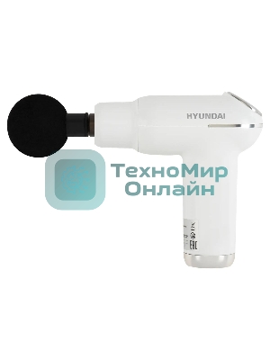 Массажер Hyundai H-MG898 30Вт белый