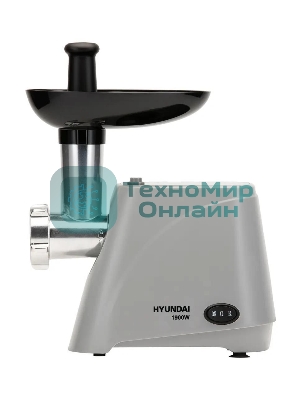 Мясорубка электрическая Hyundai HY-MG4391 серый, 1900 Вт, 2.4 кг/мин, реверс, защита от перегрузки, насадки - 4