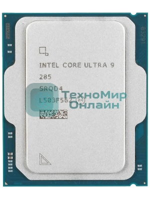 Процессор Intel Core Ultra 9 285 Soc-1851 2.5GHz OEM