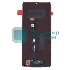 Дисплей для Huawei Nova Y71 в сборе с тачскрином, черный orig