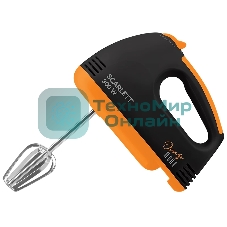 Миксер ручной Scarlett SC-HM40S20 300 Вт, черный/оранжевый