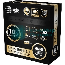Кабель аудио-видео Cactus CS-HDMI-AOC-2.1-50 HDMI (m)/HDMI (m) 50м. позолоч.конт. черный