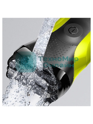 Электробритва Braun 300s green