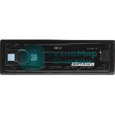 Автомагнитола ACV AVS-918BR, 1 DIN, Bluetooth, USB Type-A, AUX
