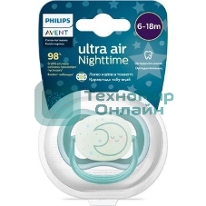 Пустышка Philips Avent ultra air, ночная, месяц, 6-18 мес., 1 шт.