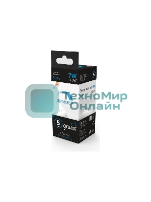 Лампа светодиодная Шар Gauss 7W 590lm 6500К E14 диммируемая LED