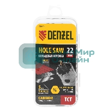 Коронка по металлу Denzel твердосплавная, 22 мм