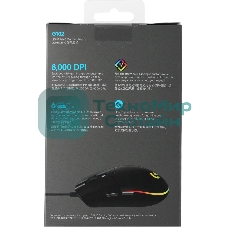 Мышь проводная Logitech G102 LIGHTSYNC черный, 8000 dpi, USB, кнопки - 6
