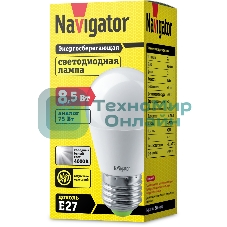 Лампа светодиодная Navigator NLL-G45-8.5-230-4K-E27