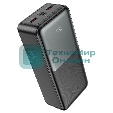 Портативный аккумулятор Hoco J136B, 30000мА·ч, QC/PD, 3A, с дисплеем, черный