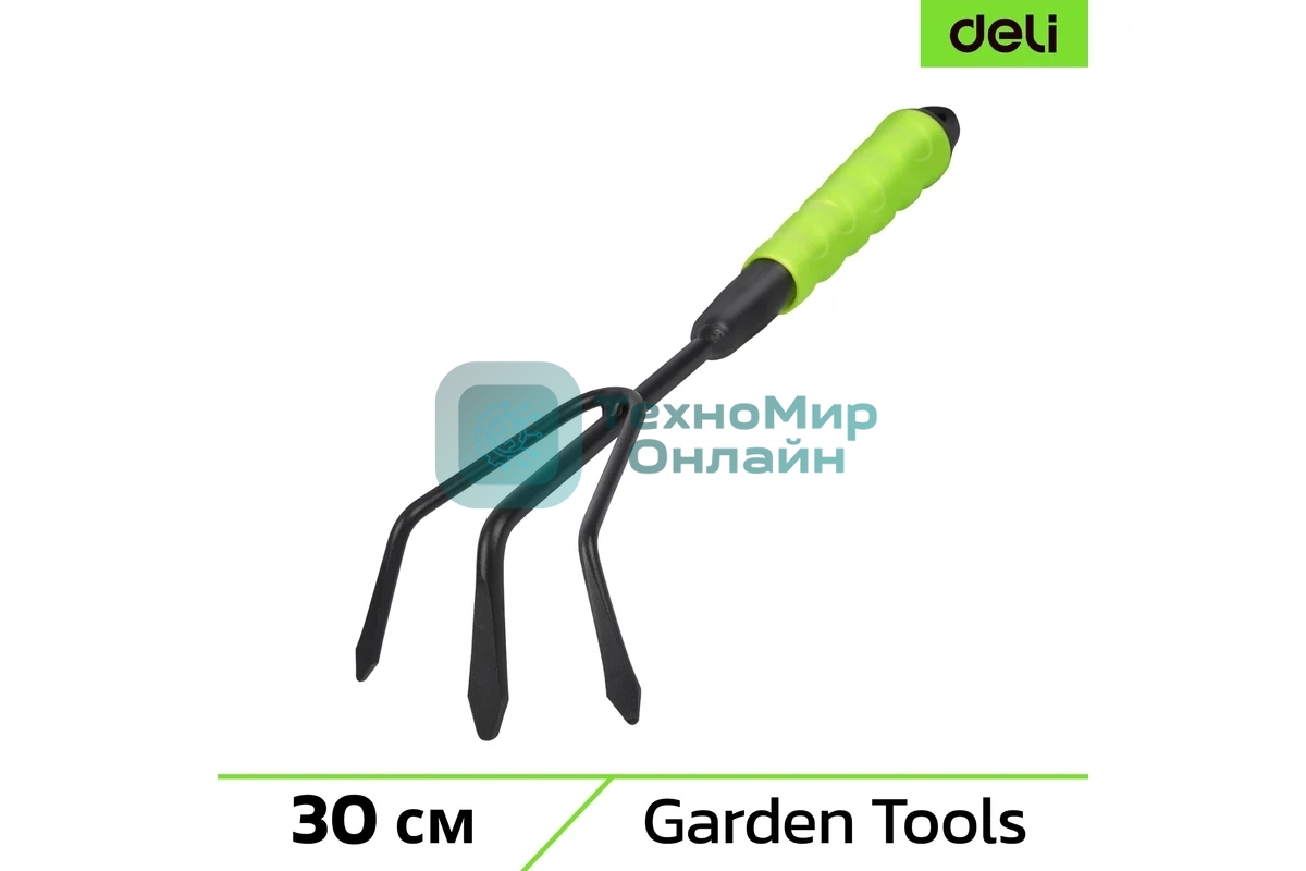 Рыхлитель садовый ручной трехзубый Deli DL580815 длина 30 см, защита от ржавчины и коррозии, противоскользящая рукоять