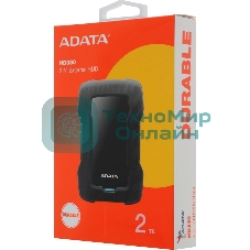 Внешний HDD 2.5