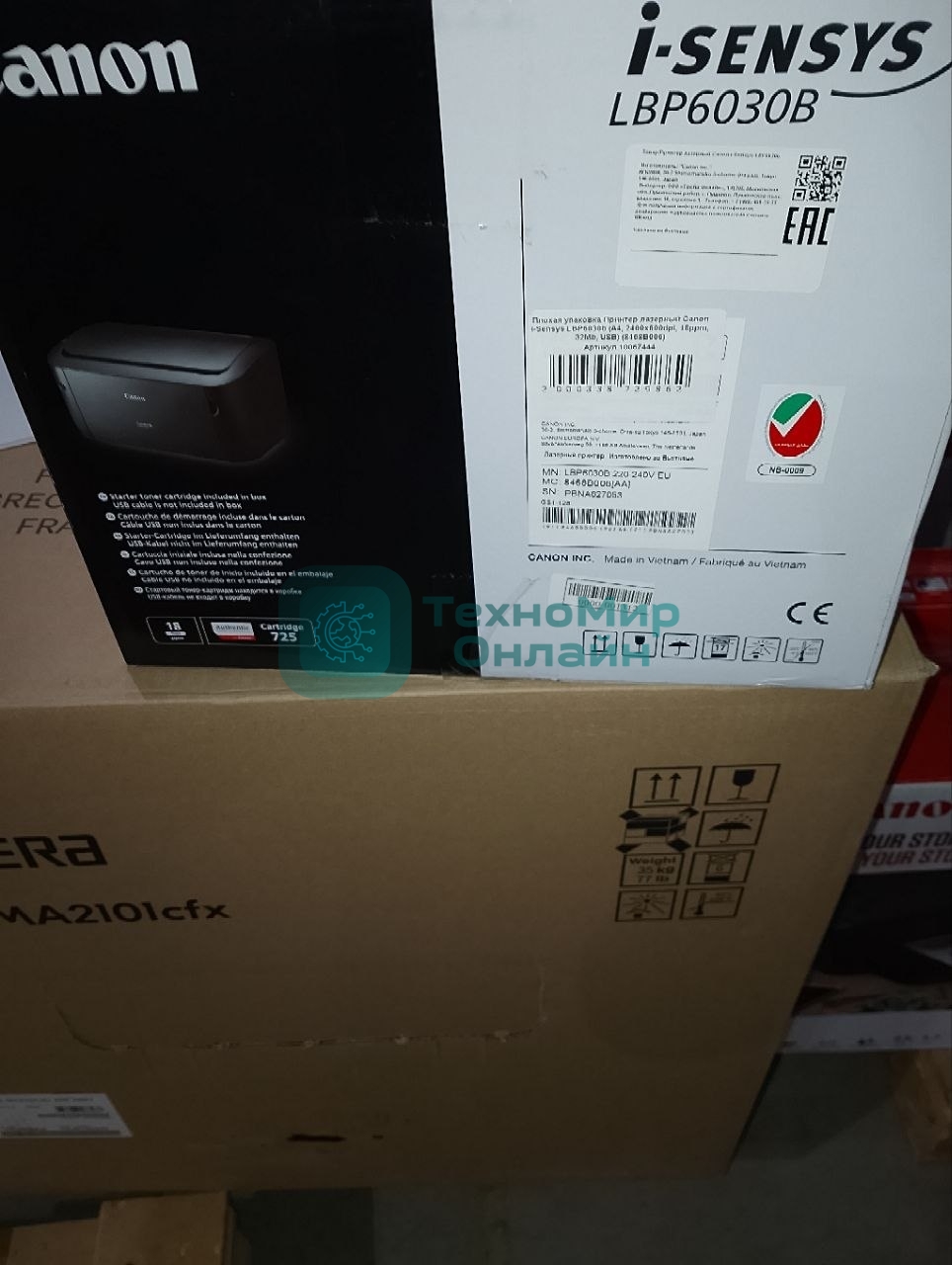 (Поврежденная упаковка) Принтер лазерный Canon i-Sensys LBP6030b (A4, 2400x600dpi, 18ppm, 32Mb, USB) (8468B006)