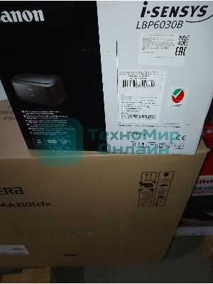 (Поврежденная упаковка) Принтер лазерный Canon i-Sensys LBP6030b (A4, 2400x600dpi, 18ppm, 32Mb, USB) (8468B006)