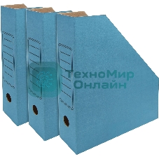 Лоток вертикальный Silwerhof микрогофрокартон корешок 75мм A4 синий (упаковка: 3шт)