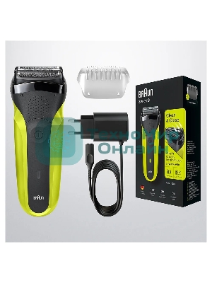 Электробритва Braun 300s green
