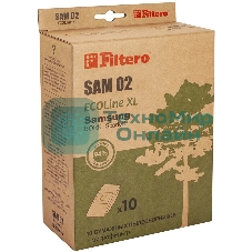Комплект бумажных пылесборников Filtero SAM02 (10+фильтр) ECOLine XL (R)