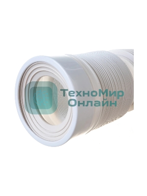 Труба для унитаза гофрированная L 250-460 мм D110 мм