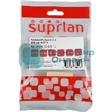 Адаптер Suprlan 10-0337-1, проходн. Keystone RJ45 кат.5E UTP, бежевый