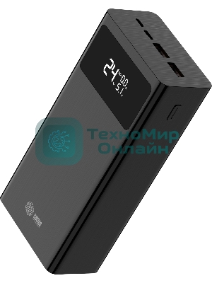 Портативный аккумулятор Cactus CS-PBFSKA-30000 30000mAh 22.5W 4.5A USB-A/USB-C черный