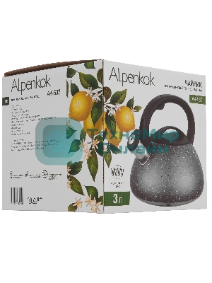 Чайник для плиты ALPENKOK AK-537 3 л